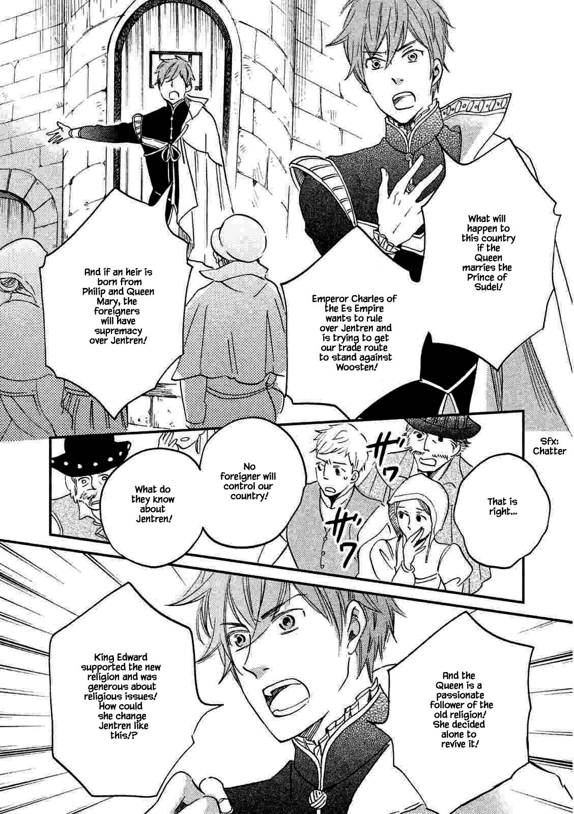 Oukoku no Ko Chapter 19.1 page 21 - Chapter 19.1