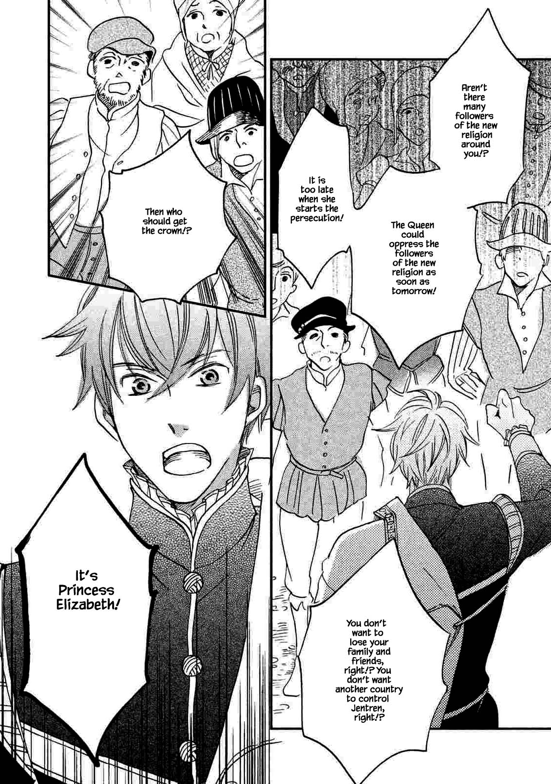 Oukoku no Ko Chapter 19.1 page 22 - Chapter 19.1