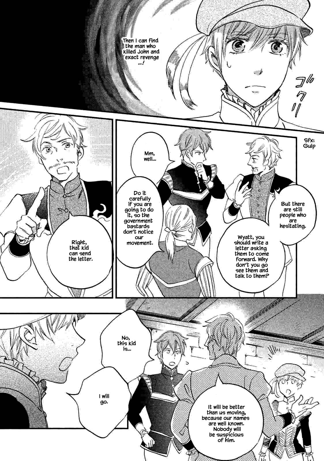 Oukoku no Ko Chapter 19.1 page 25 - Chapter 19.1
