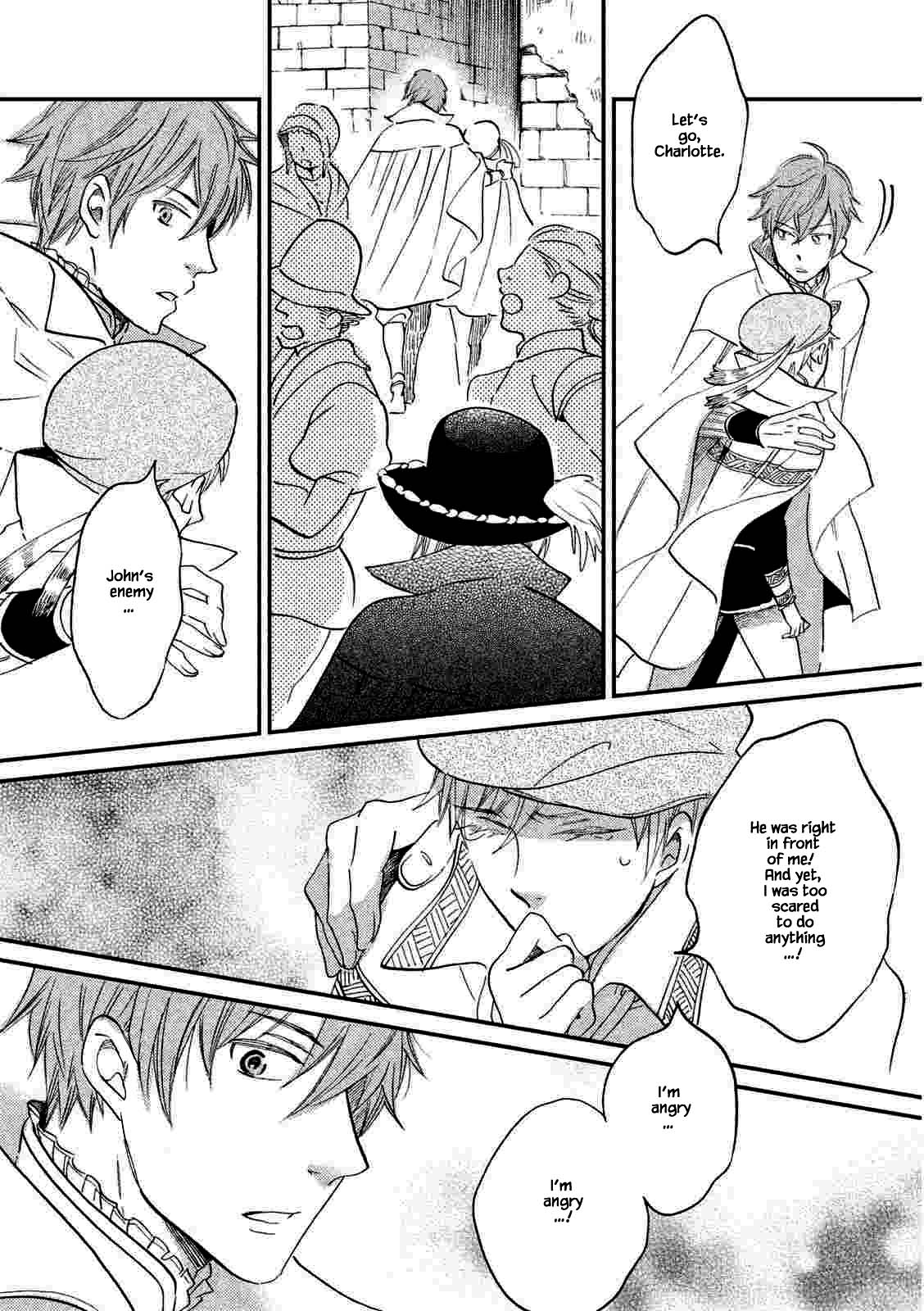 Oukoku no Ko Chapter 19.2 page 14 - Chapter 19.2