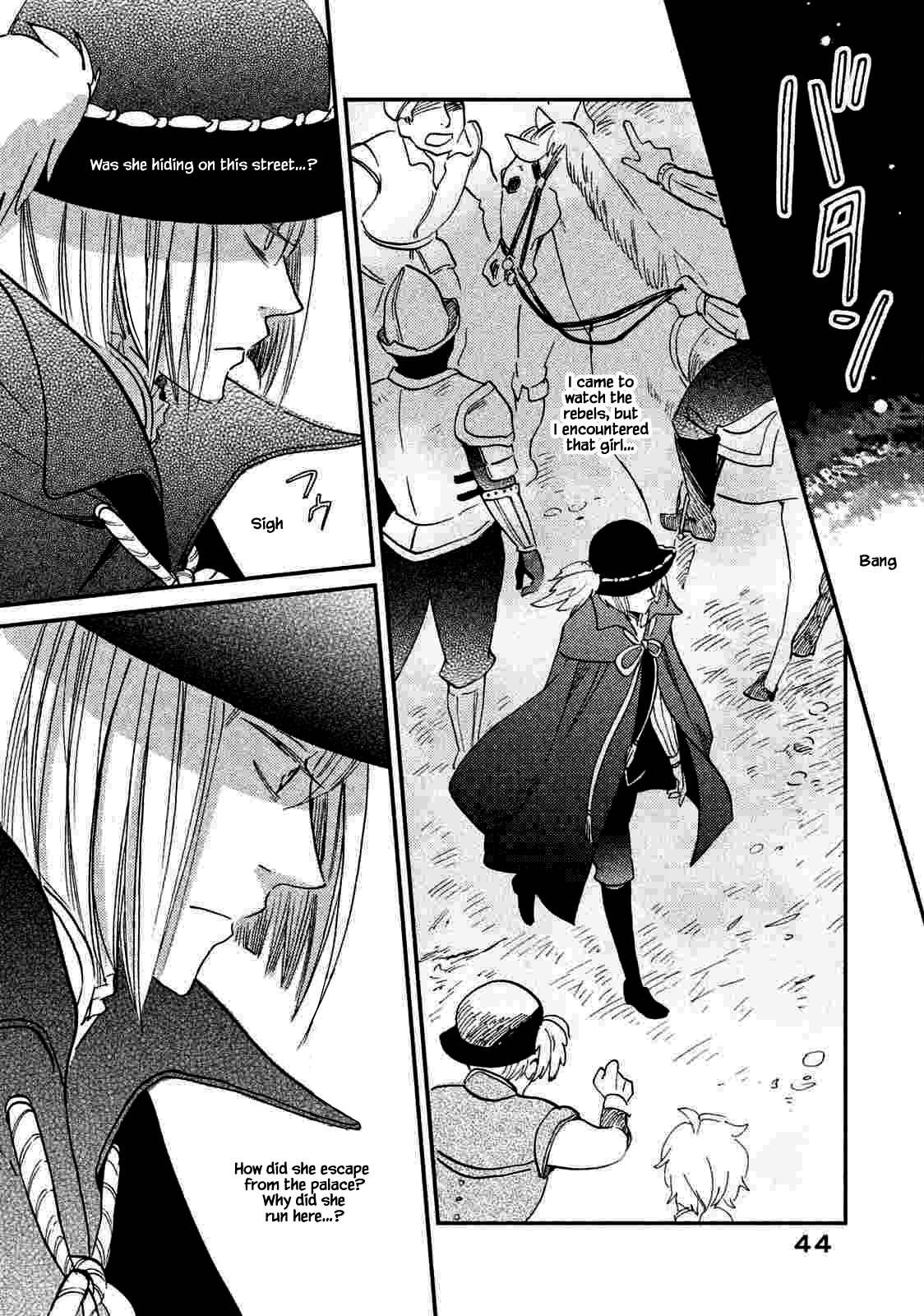 Oukoku no Ko Chapter 19.2 page 16 - Chapter 19.2