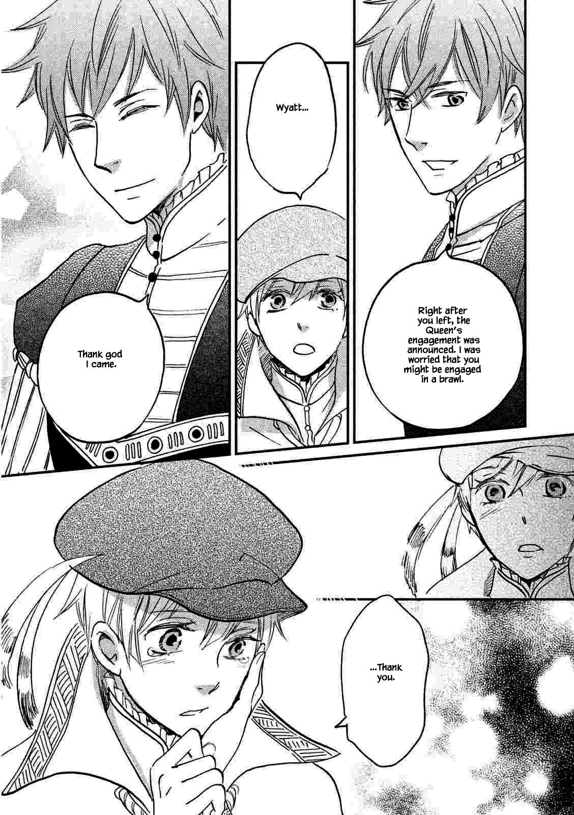Oukoku no Ko Chapter 19.2 page 19 - Chapter 19.2