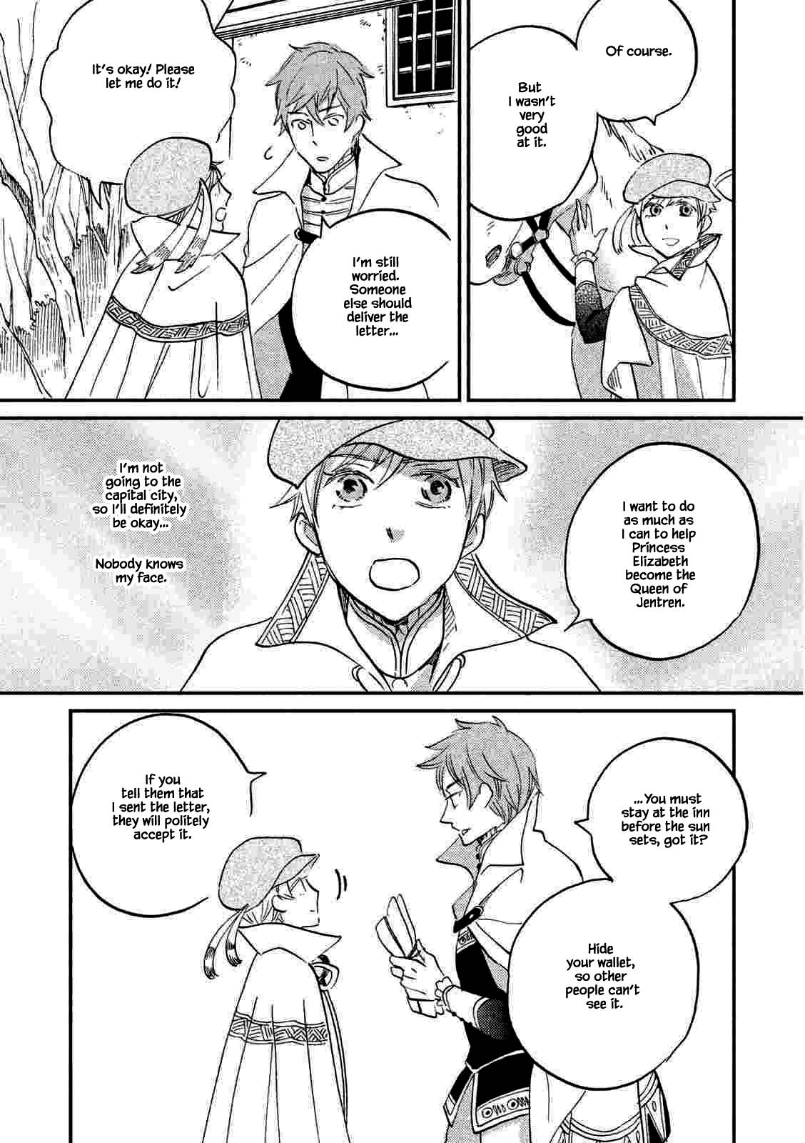 Oukoku no Ko Chapter 19.2 page 2 - Chapter 19.2