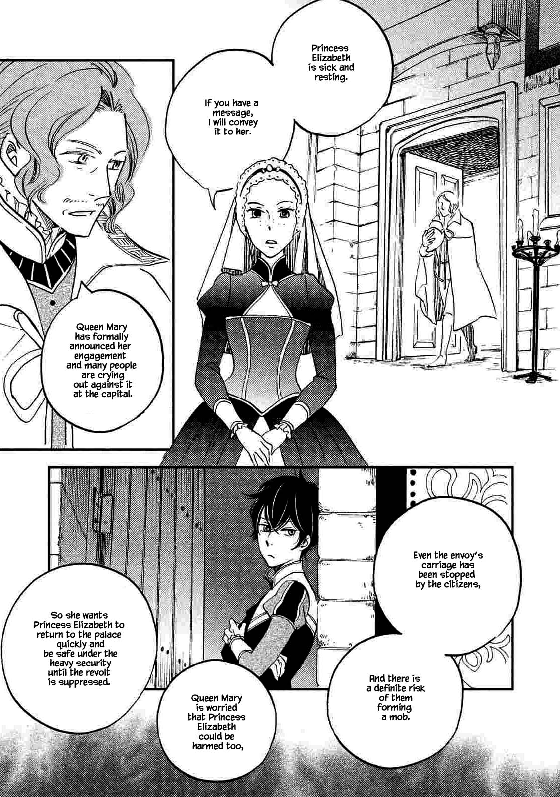 Oukoku no Ko Chapter 19.2 page 21 - Chapter 19.2