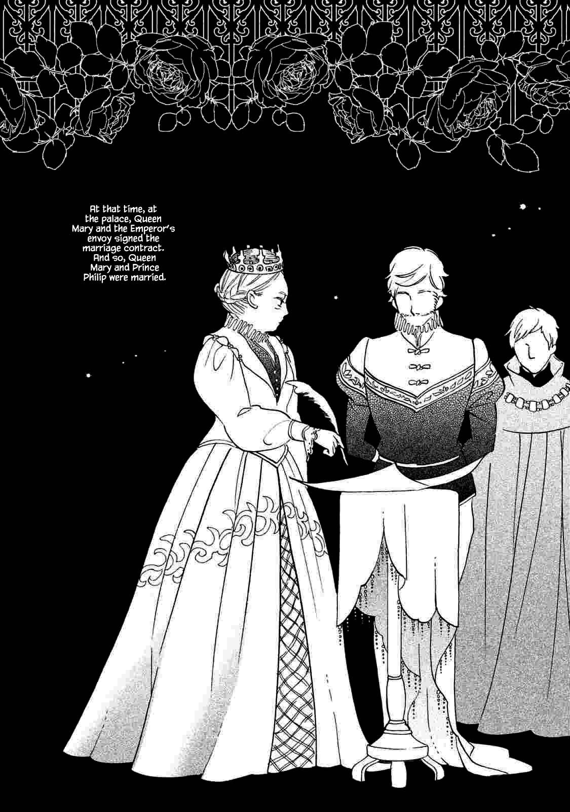 Oukoku no Ko Chapter 19.2 page 4 - Chapter 19.2