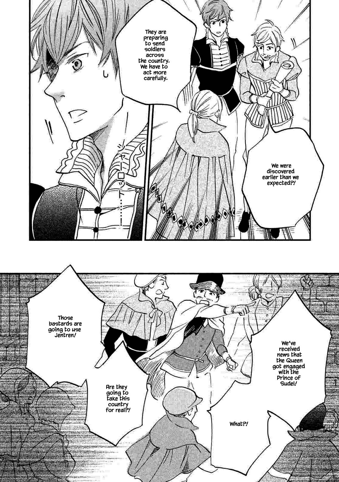Oukoku no Ko Chapter 19.2 page 7 - Chapter 19.2