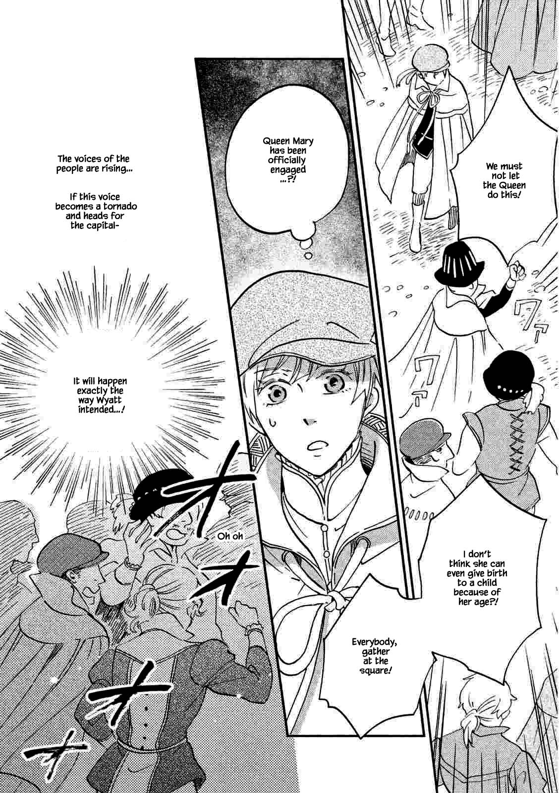 Oukoku no Ko Chapter 19.2 page 8 - Chapter 19.2