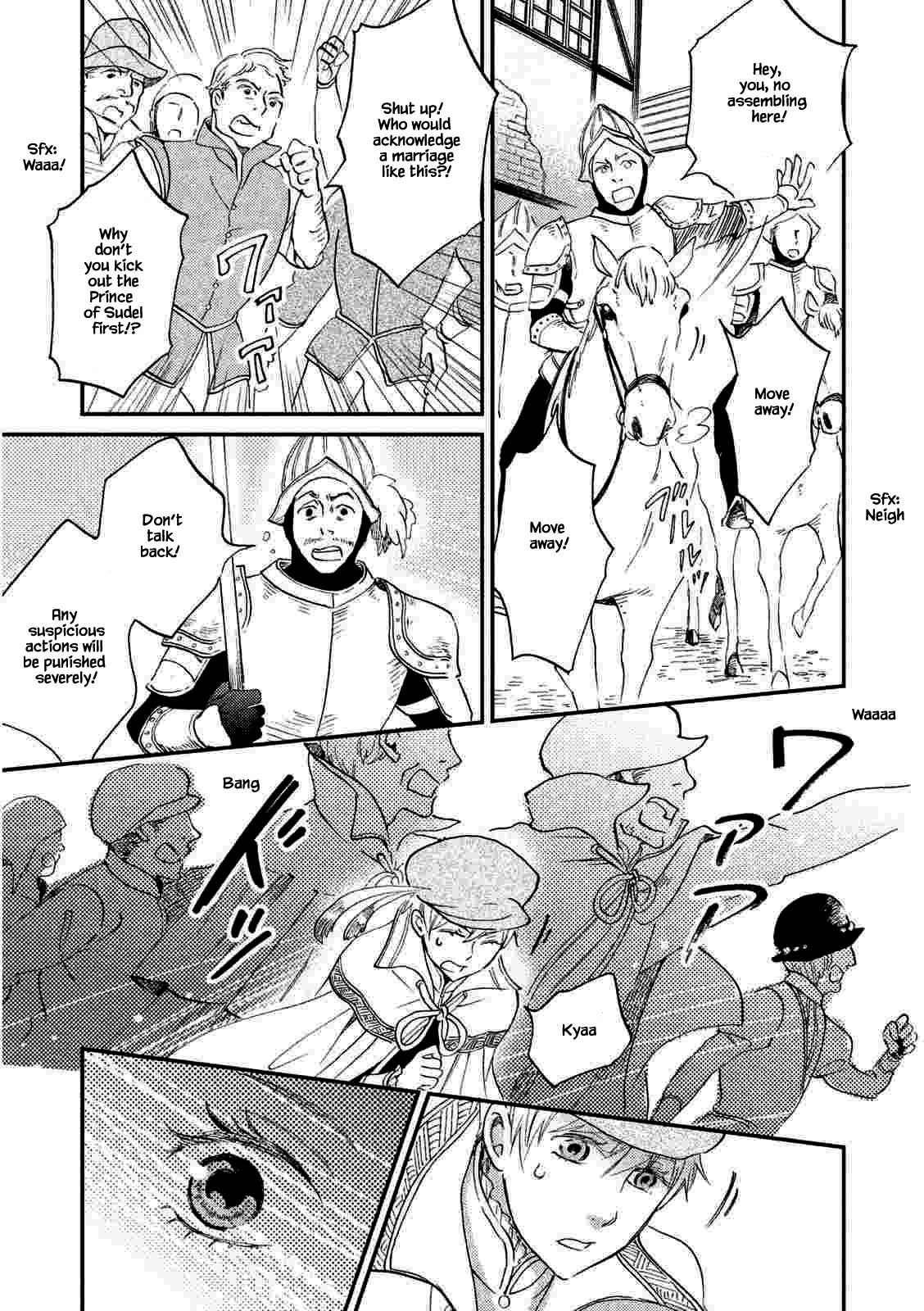 Oukoku no Ko Chapter 19.2 page 9 - Chapter 19.2