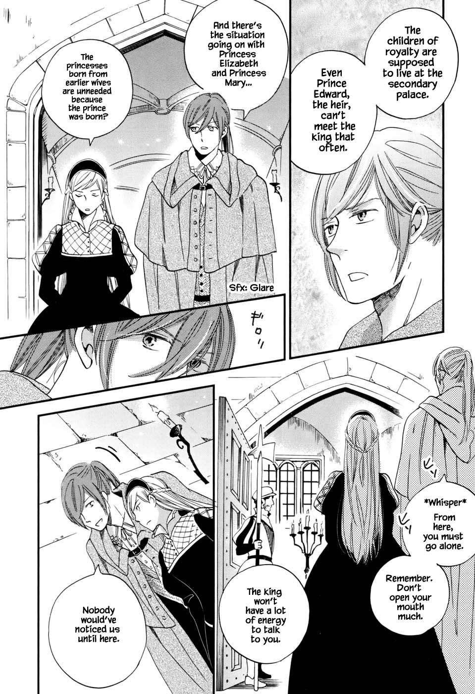 Oukoku no Ko Chapter 2.1 page 3 - Chapter 2.1