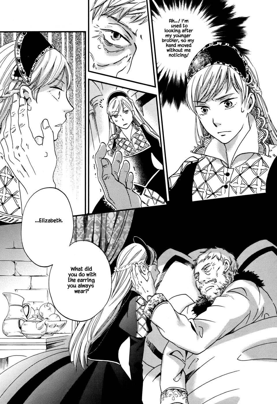 Oukoku no Ko Chapter 2.1 page 8 - Chapter 2.1