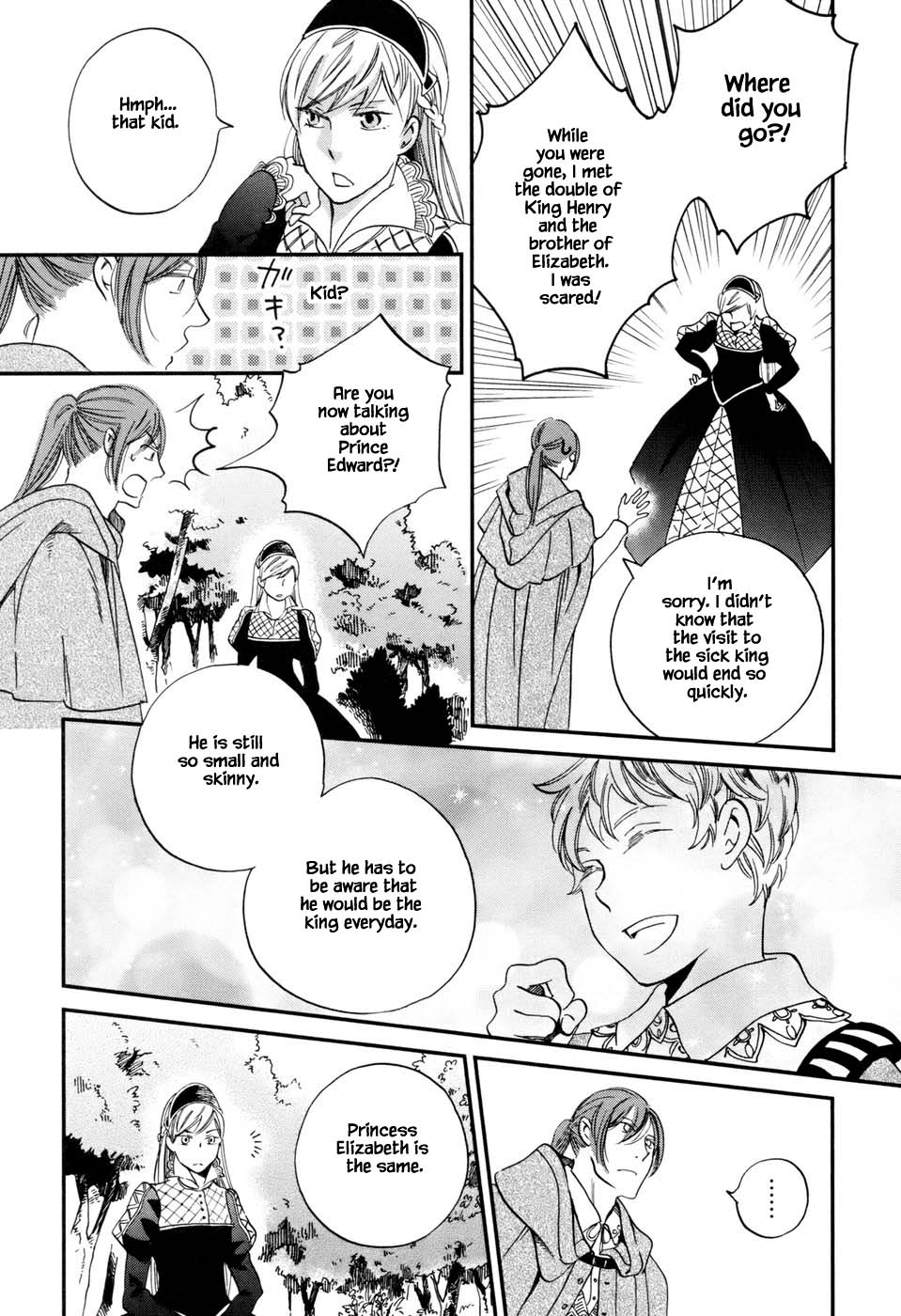 Oukoku no Ko Chapter 2.2 page 4 - Chapter 2.2