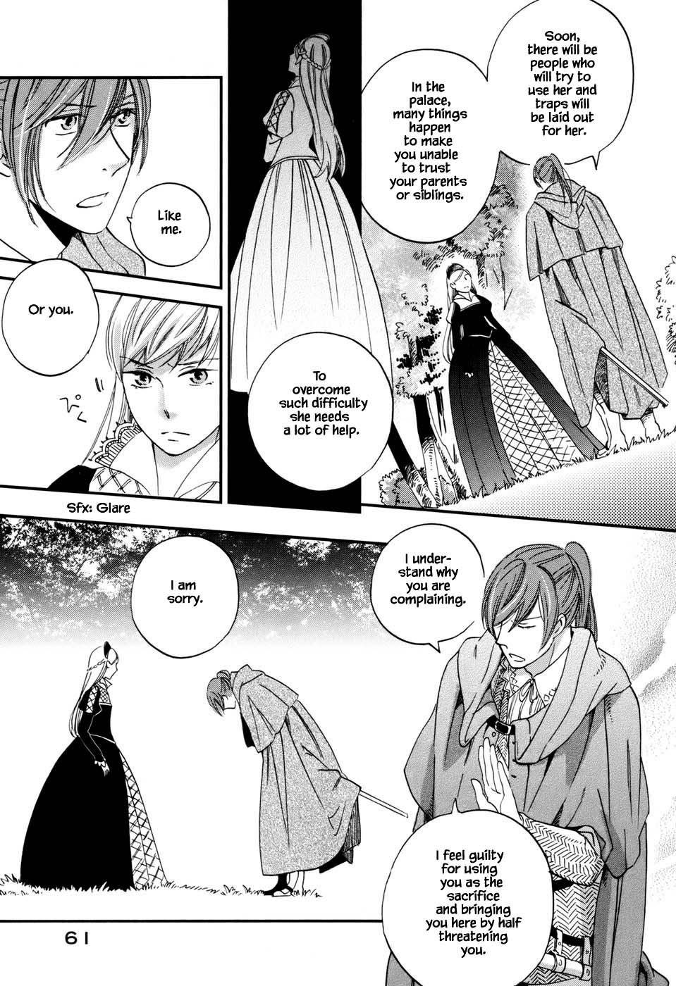 Oukoku no Ko Chapter 2.2 page 5 - Chapter 2.2