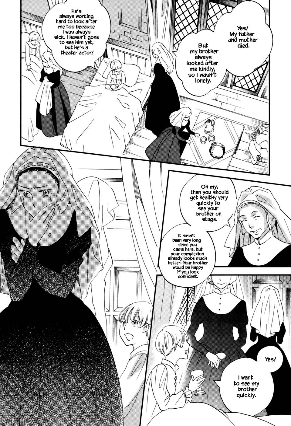 Oukoku no Ko Chapter 2.2 page 8 - Chapter 2.2