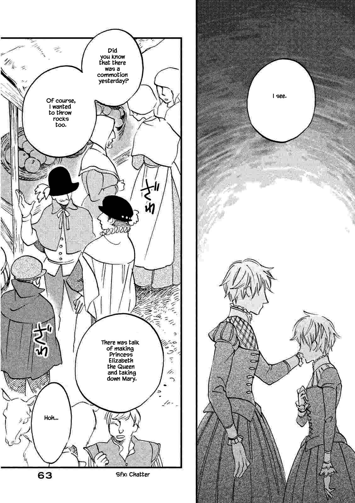 Oukoku no Ko Chapter 20.1 page 10 - Chapter 20.1