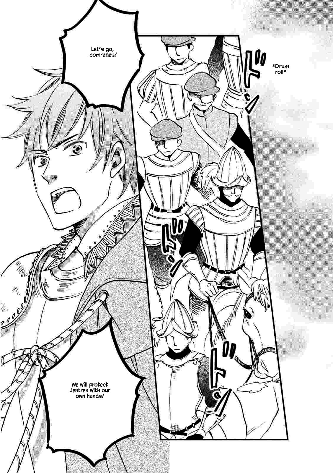 Oukoku no Ko Chapter 20.1 page 14 - Chapter 20.1