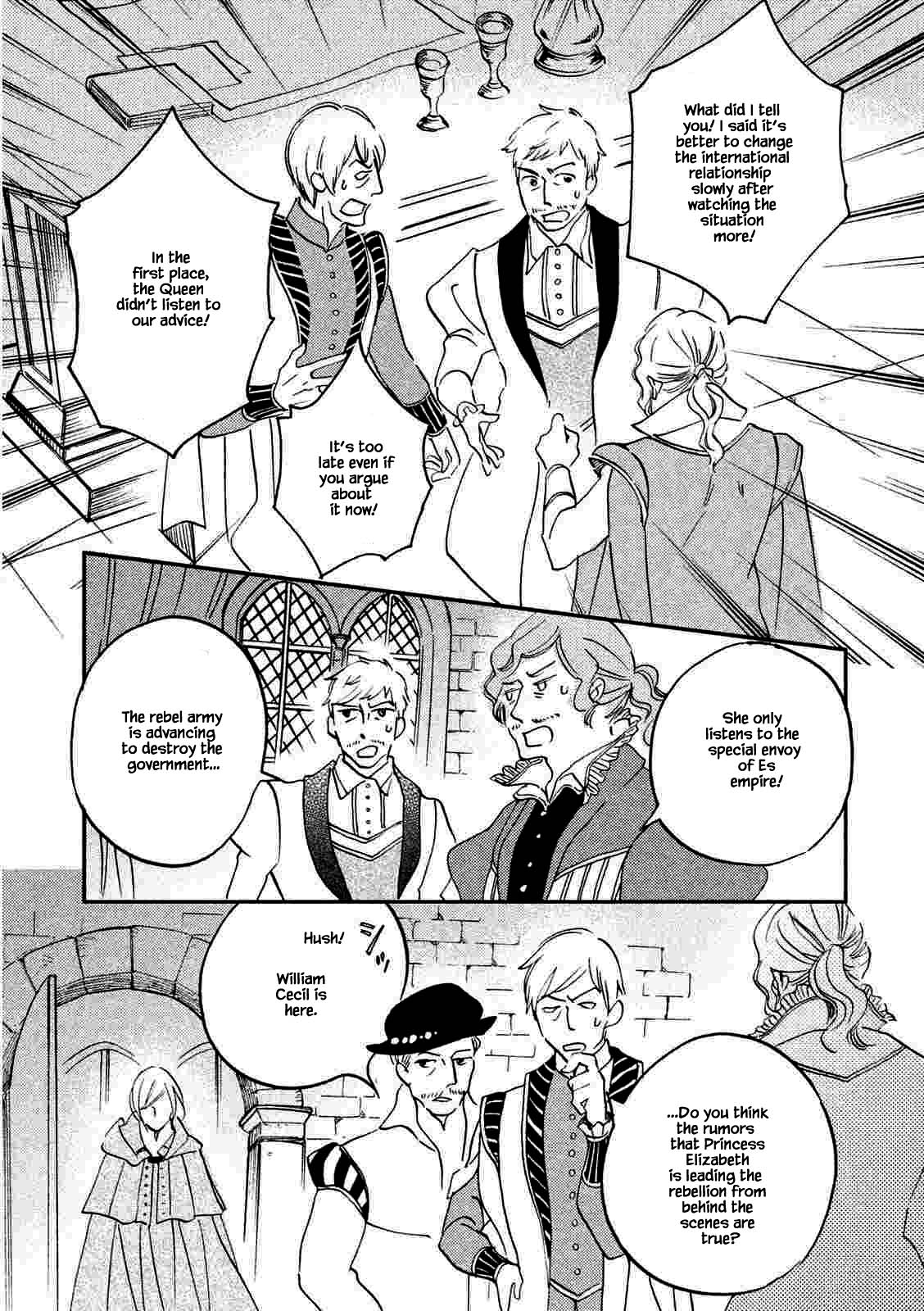 Oukoku no Ko Chapter 20.1 page 16 - Chapter 20.1
