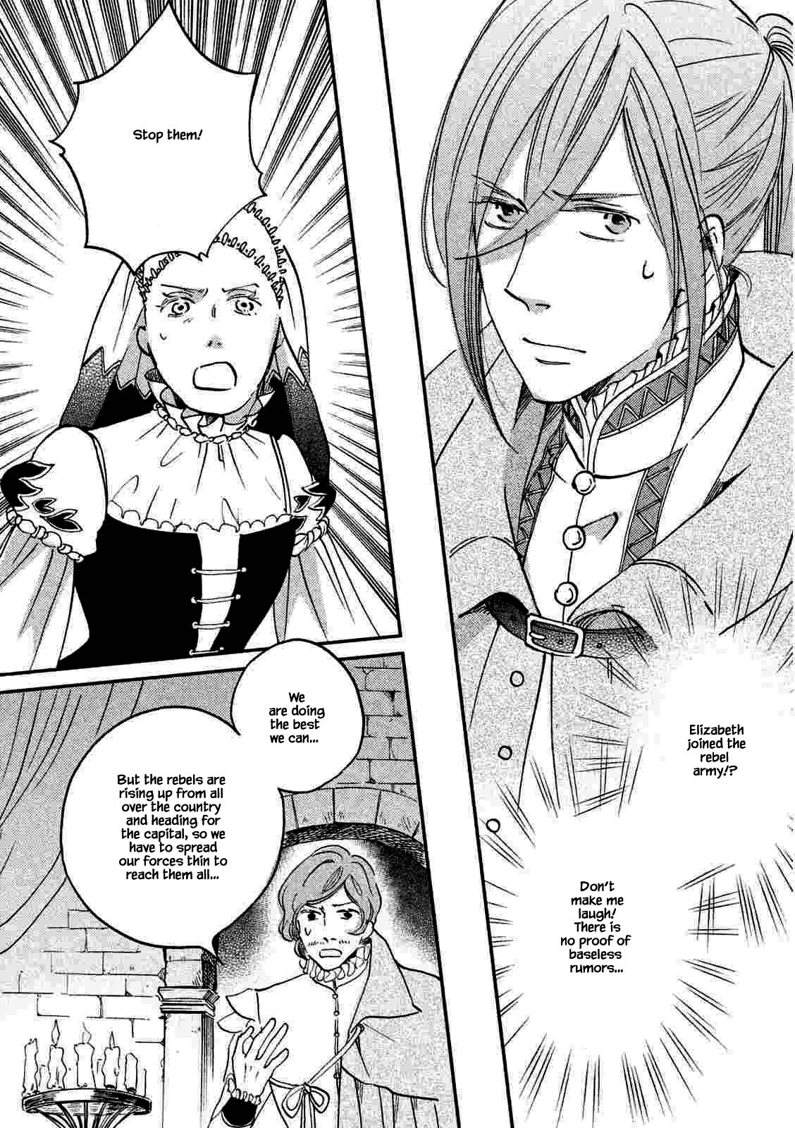 Oukoku no Ko Chapter 20.1 page 17 - Chapter 20.1