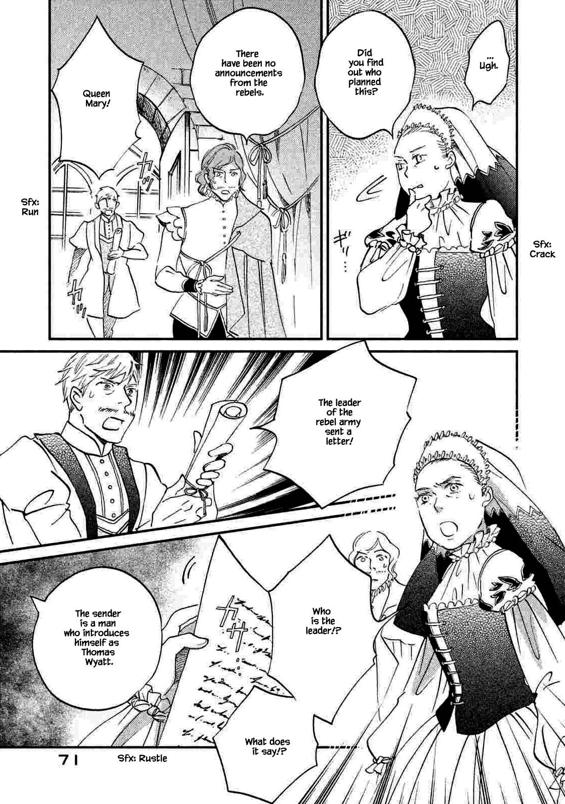 Oukoku no Ko Chapter 20.1 page 18 - Chapter 20.1