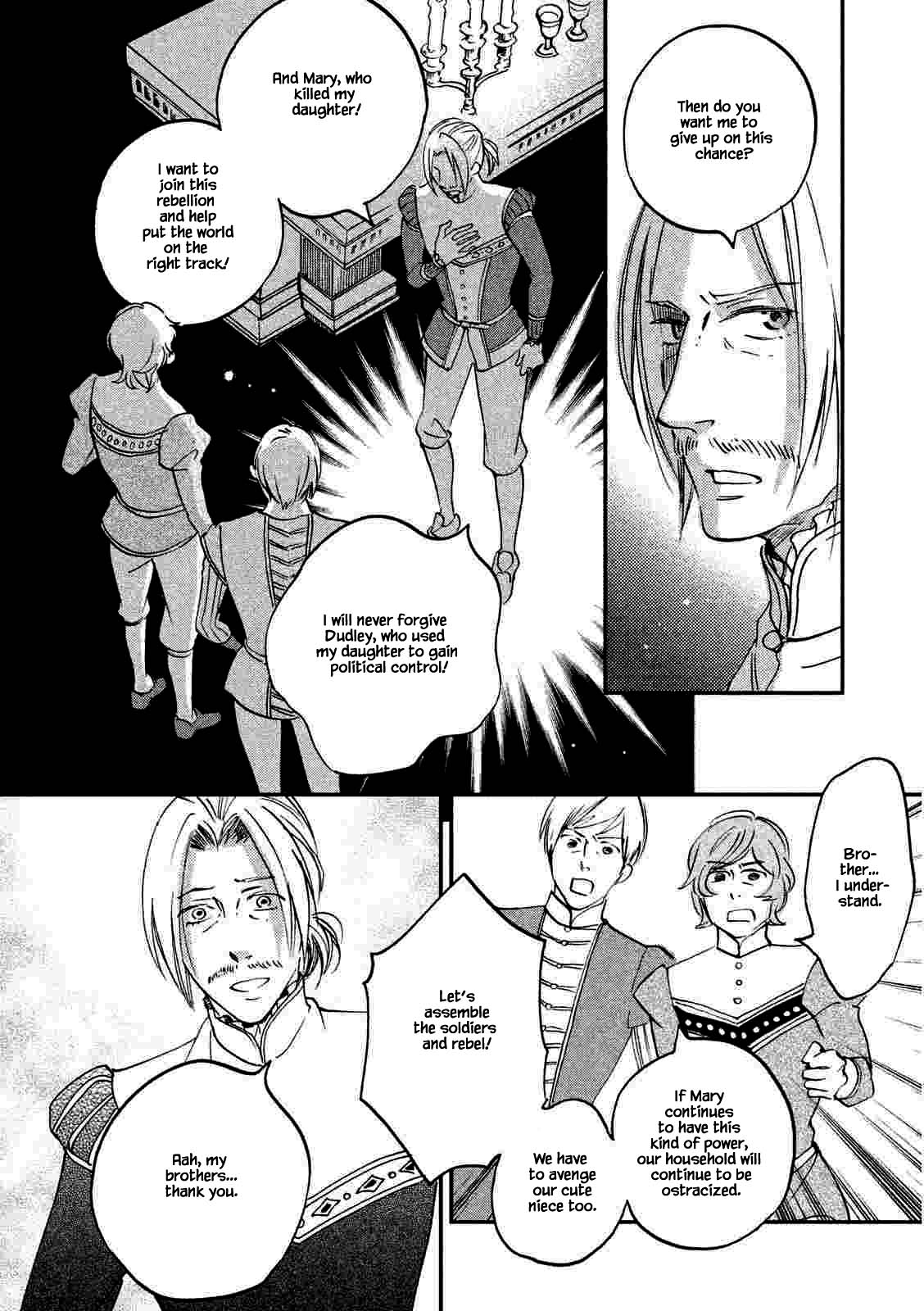 Oukoku no Ko Chapter 20.1 page 3 - Chapter 20.1