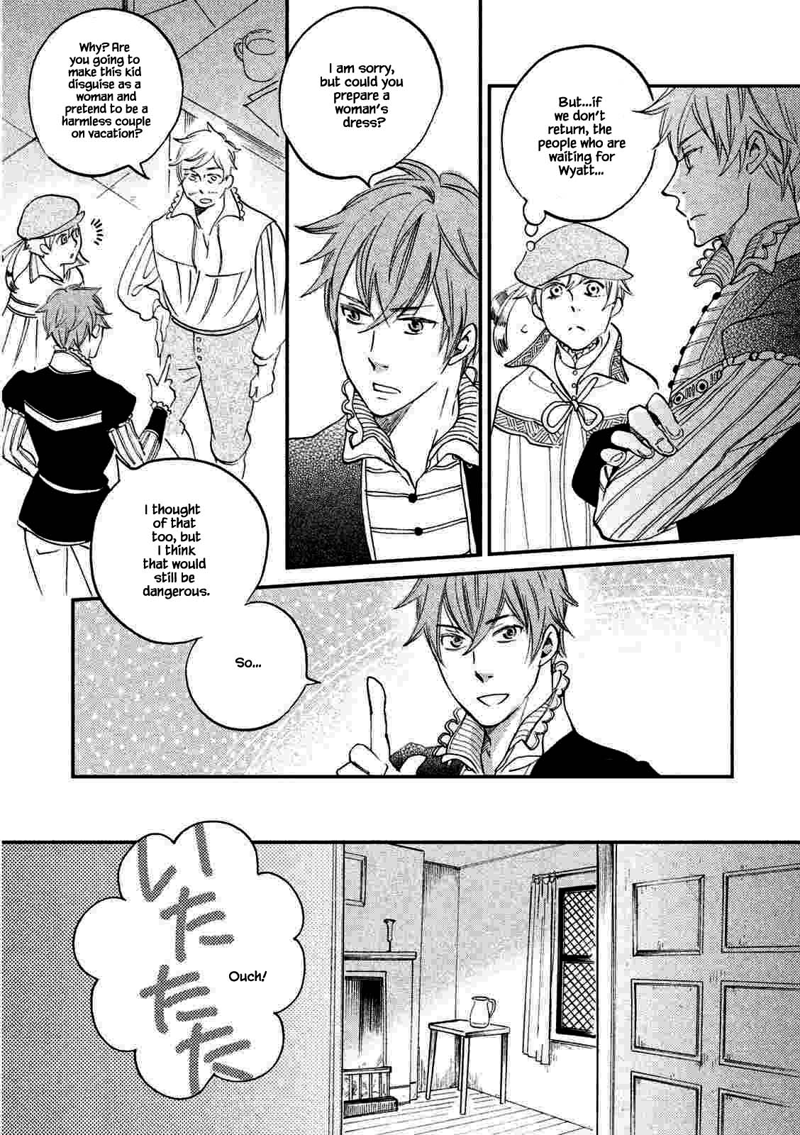 Oukoku no Ko Chapter 20.1 page 6 - Chapter 20.1