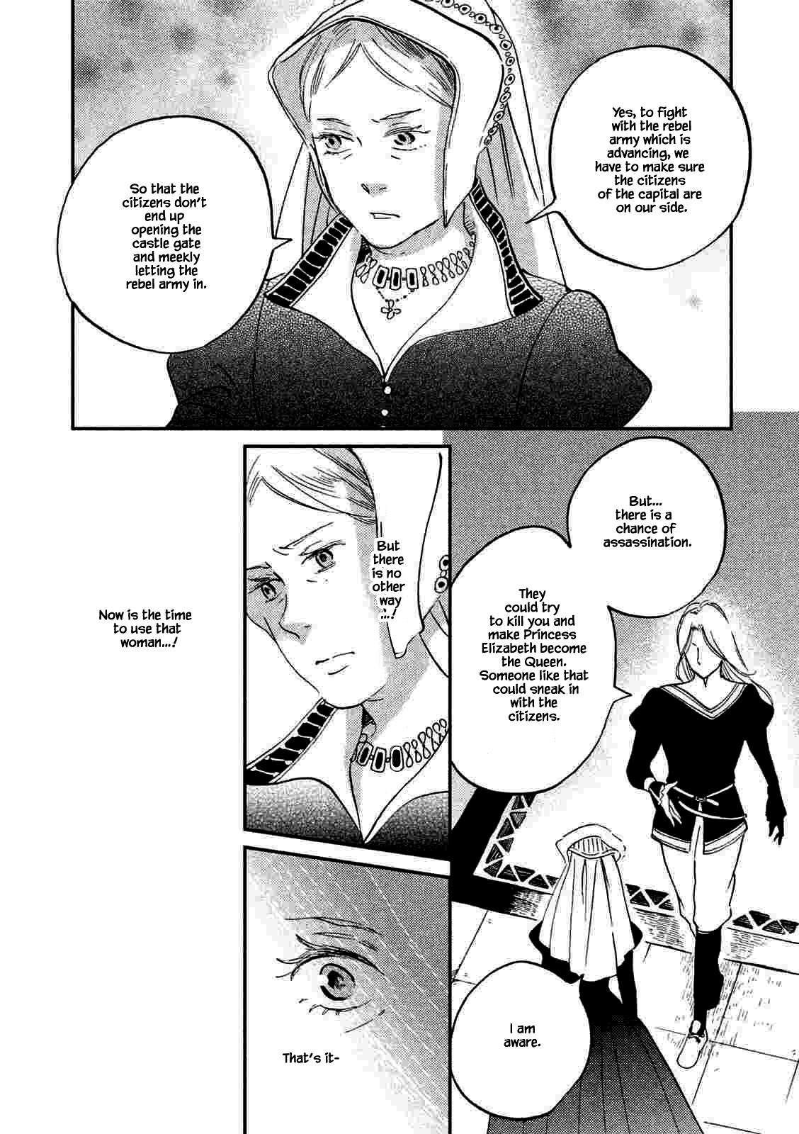 Oukoku no Ko Chapter 20.2 page 15 - Chapter 20.2