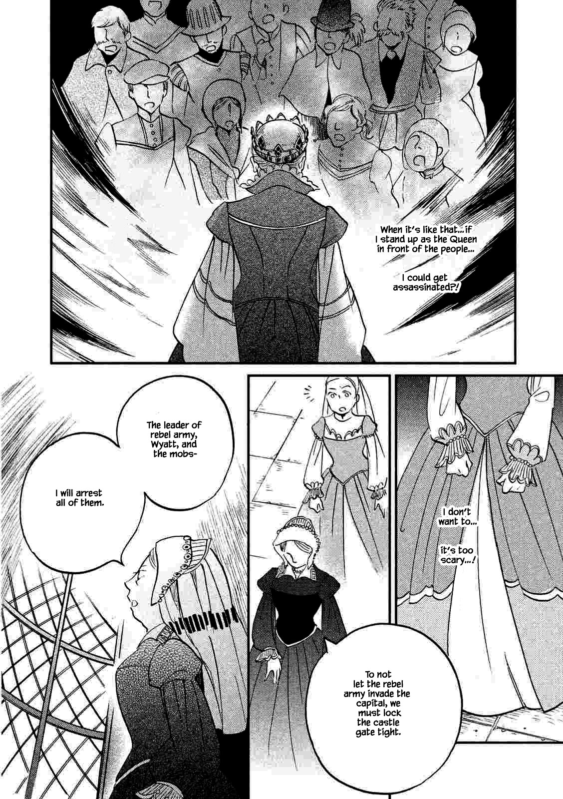 Oukoku no Ko Chapter 20.2 page 17 - Chapter 20.2