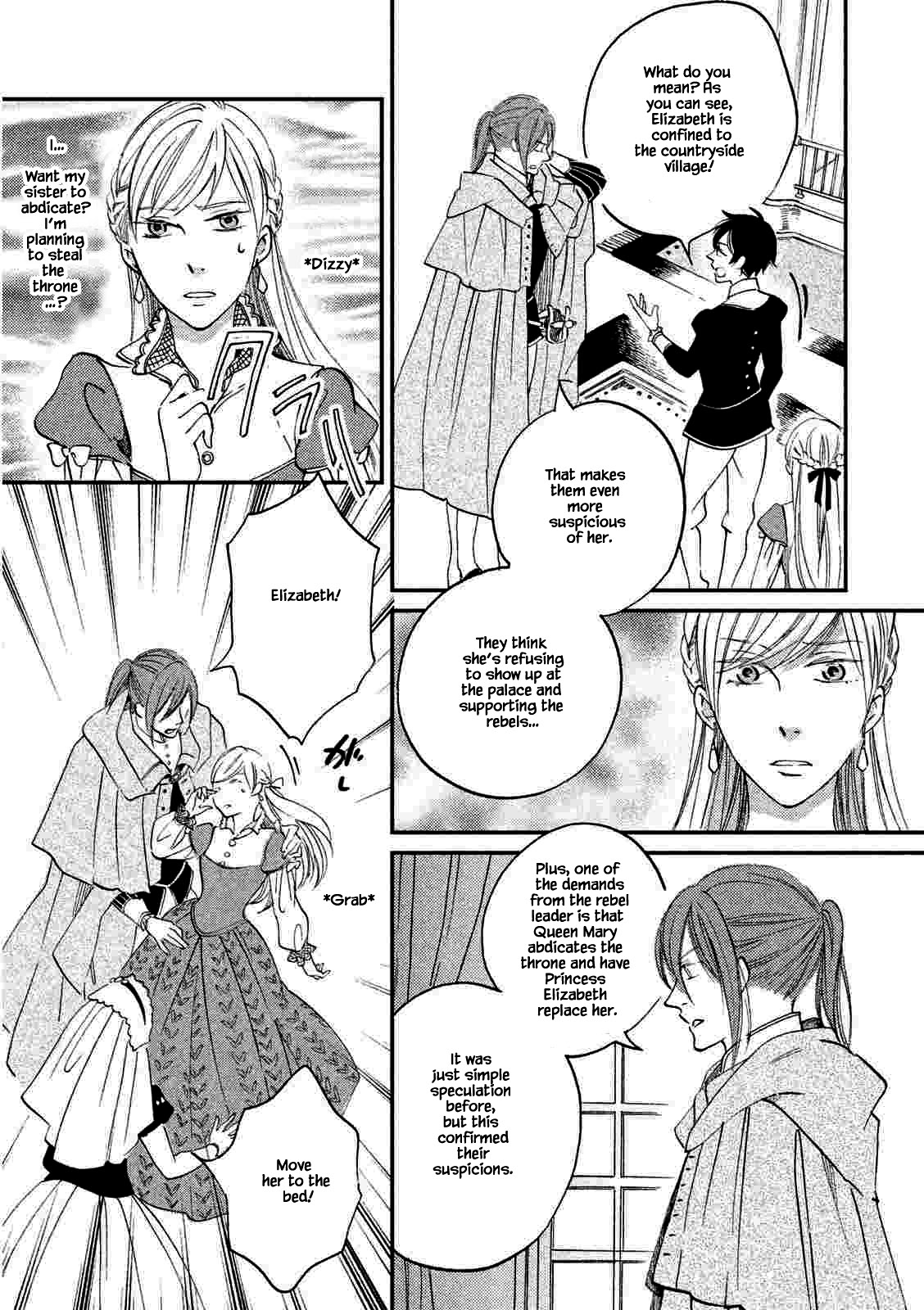 Oukoku no Ko Chapter 20.2 page 3 - Chapter 20.2