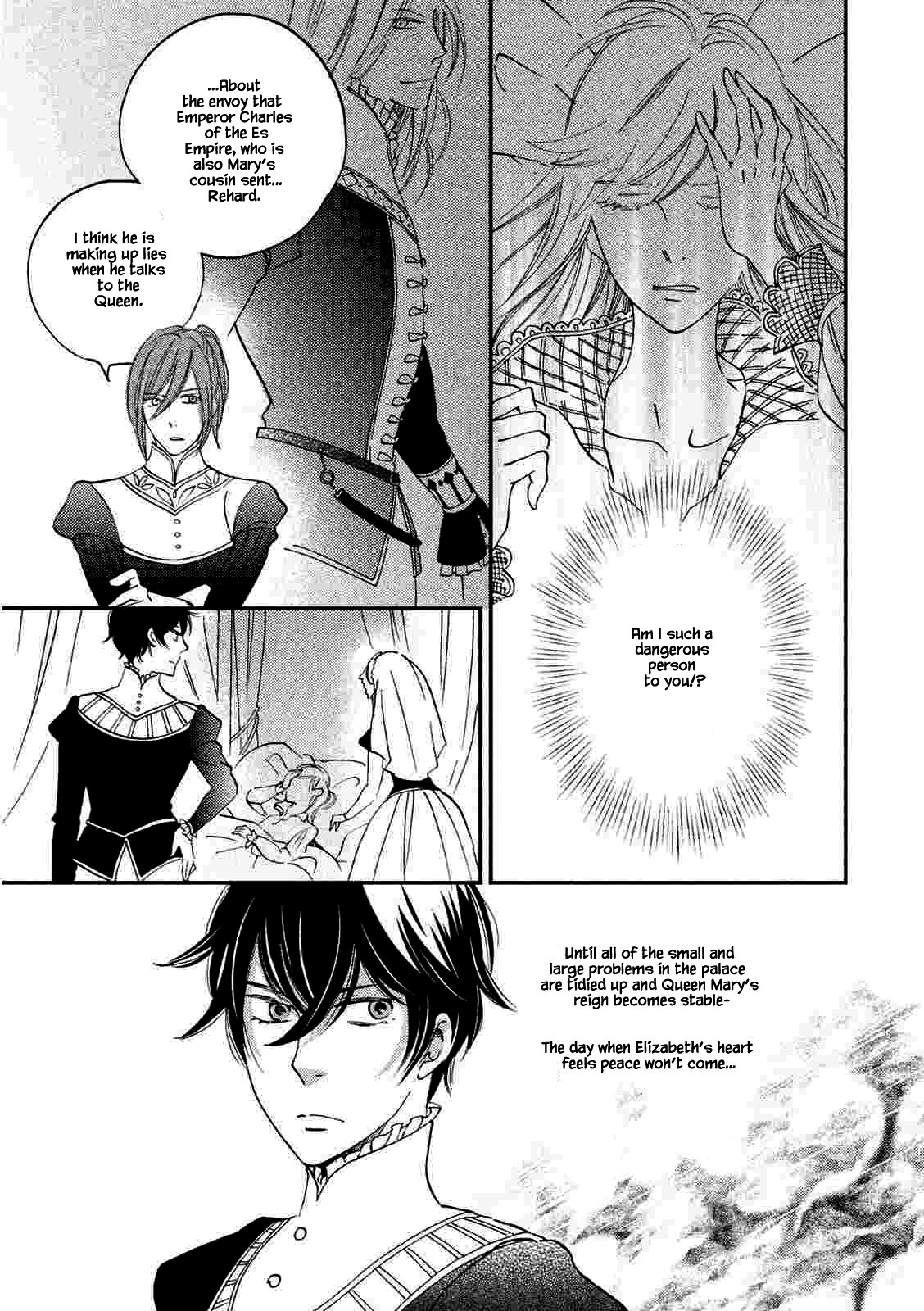 Oukoku no Ko Chapter 20.2 page 5 - Chapter 20.2