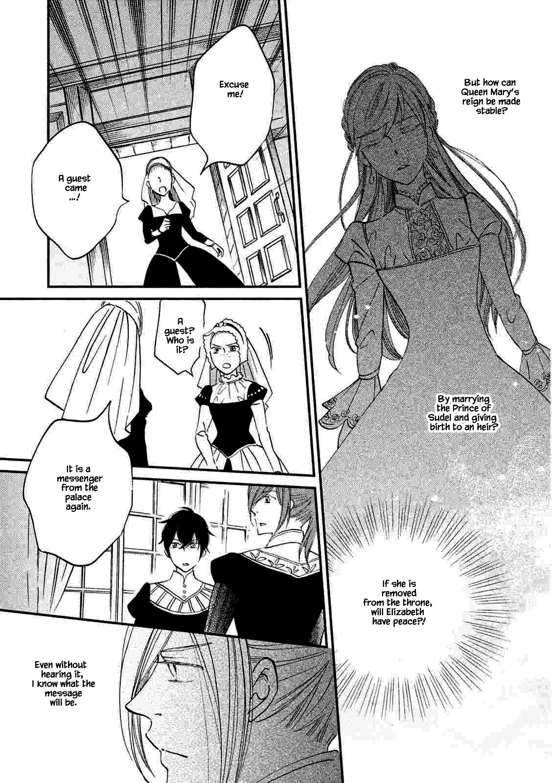 Oukoku no Ko Chapter 20.2 page 6 - Chapter 20.2