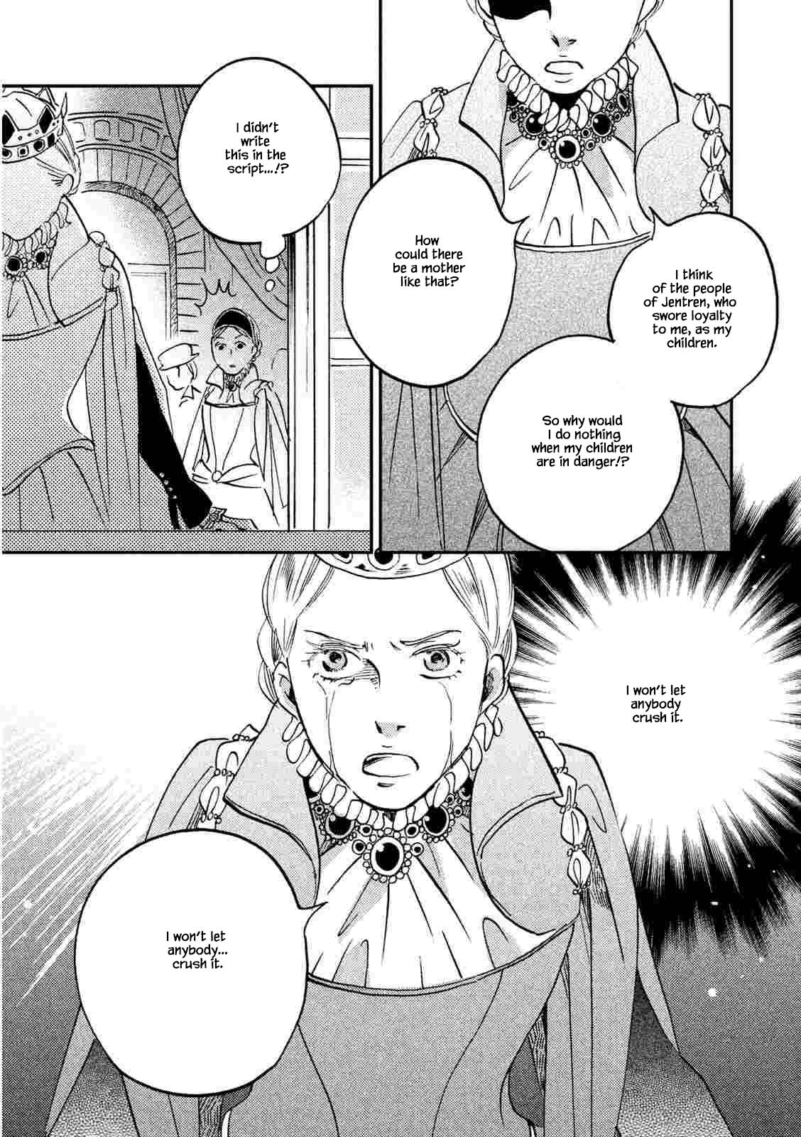 Oukoku no Ko Chapter 21.1 page 11 - Chapter 21.1