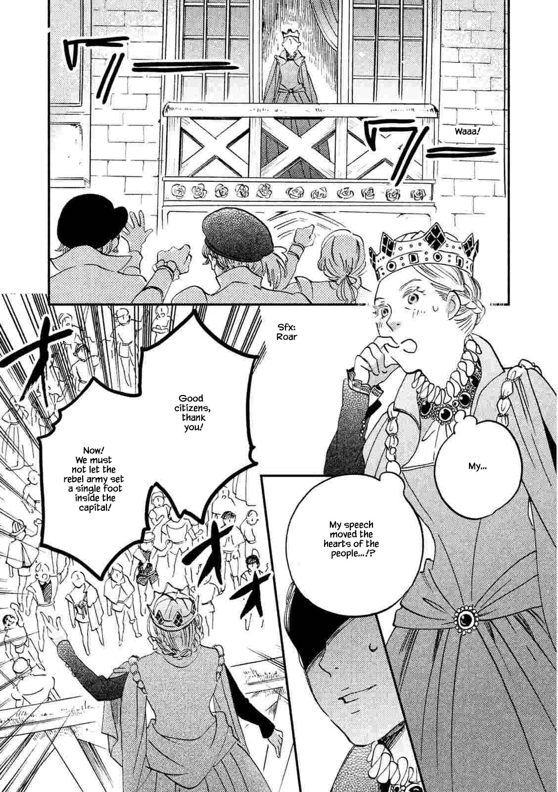 Oukoku no Ko Chapter 21.1 page 13 - Chapter 21.1