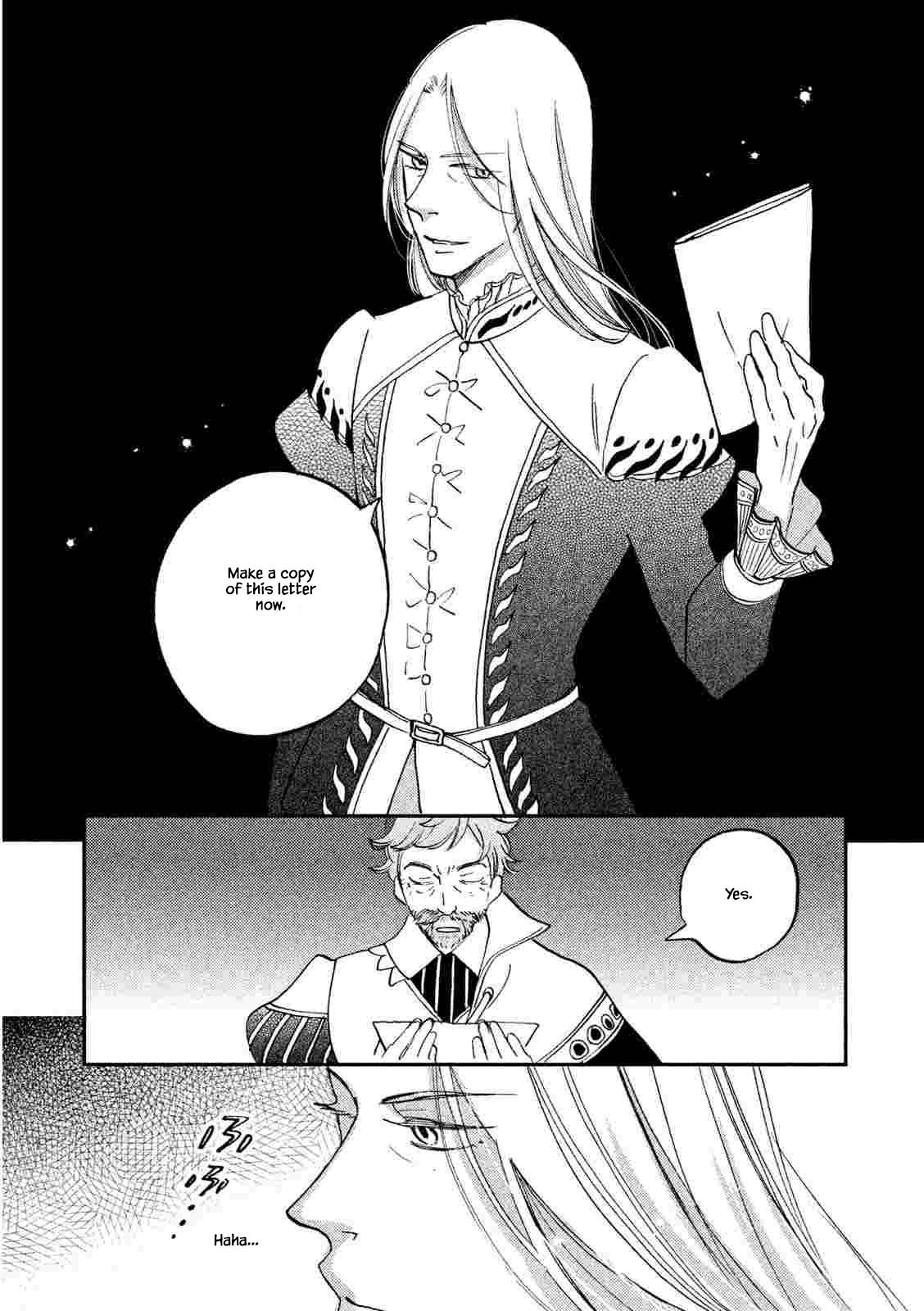 Oukoku no Ko Chapter 21.1 page 3 - Chapter 21.1