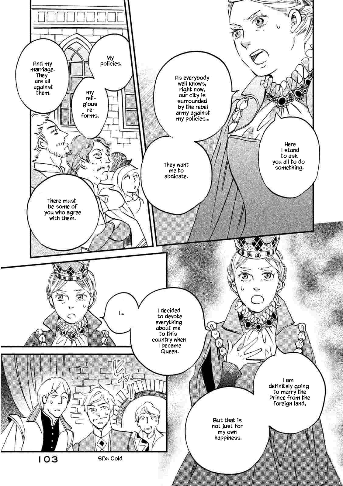 Oukoku no Ko Chapter 21.1 page 9 - Chapter 21.1