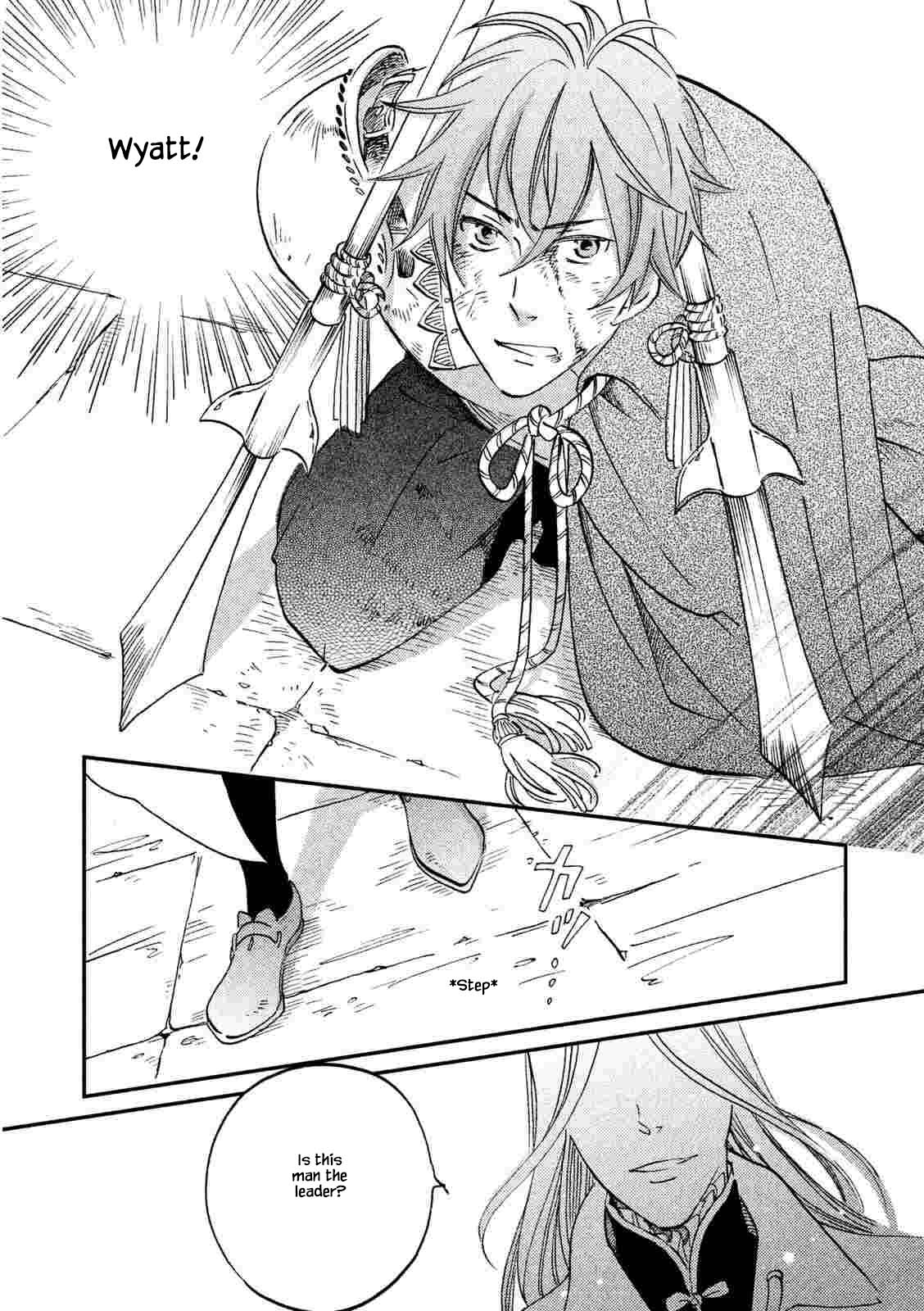 Oukoku no Ko Chapter 21.2 page 11 - Chapter 21.2