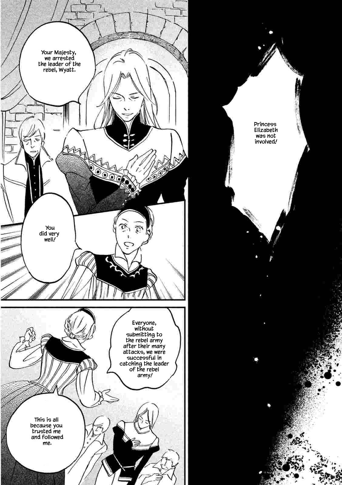 Oukoku no Ko Chapter 21.2 page 15 - Chapter 21.2