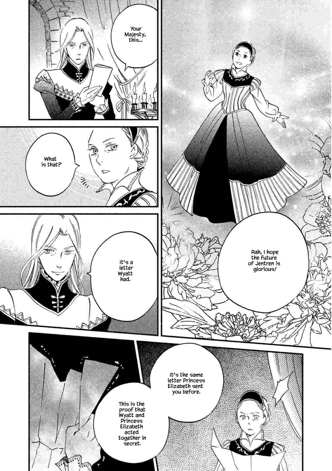Oukoku no Ko Chapter 21.2 page 16 - Chapter 21.2