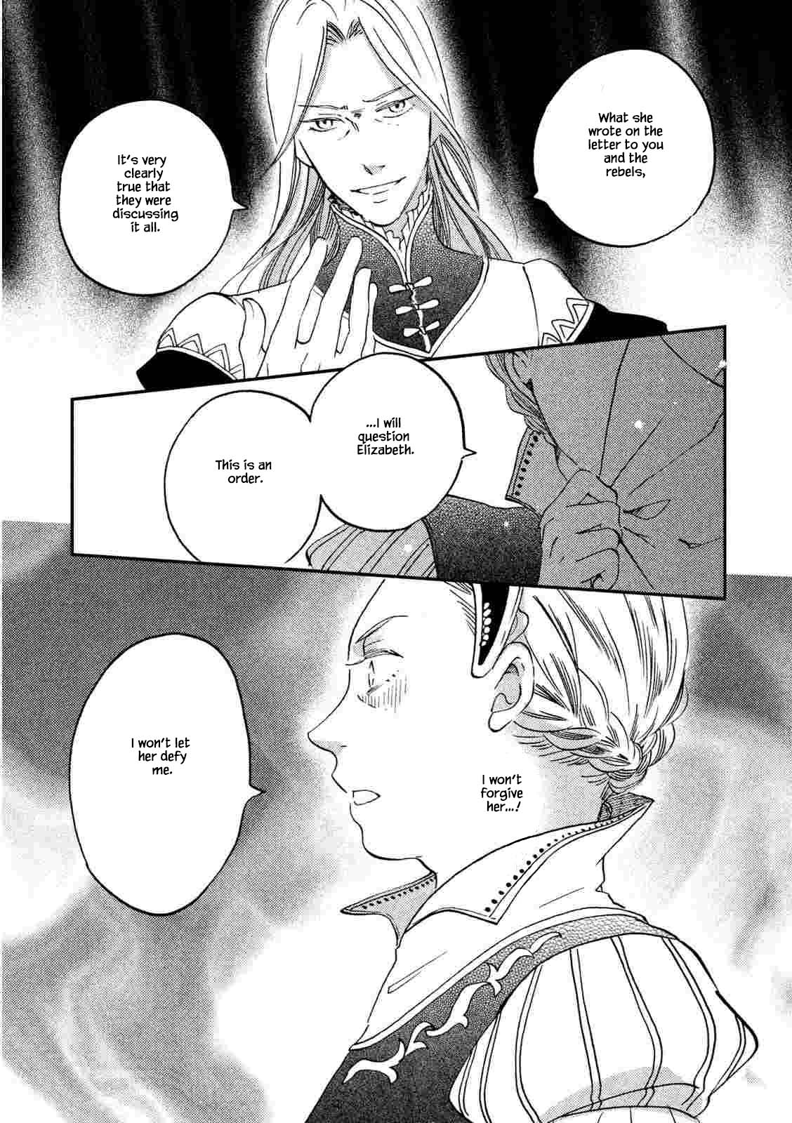 Oukoku no Ko Chapter 21.2 page 17 - Chapter 21.2