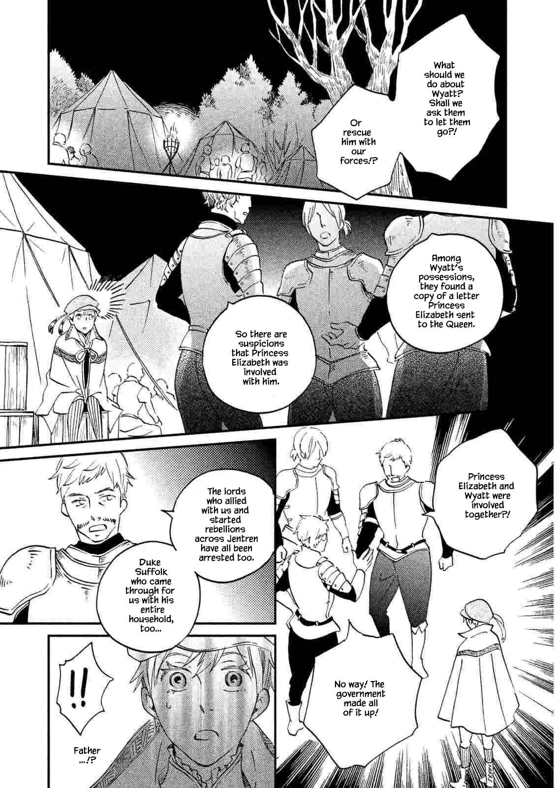 Oukoku no Ko Chapter 21.2 page 18 - Chapter 21.2