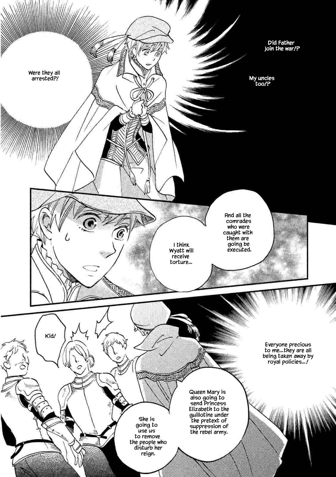 Oukoku no Ko Chapter 21.2 page 19 - Chapter 21.2