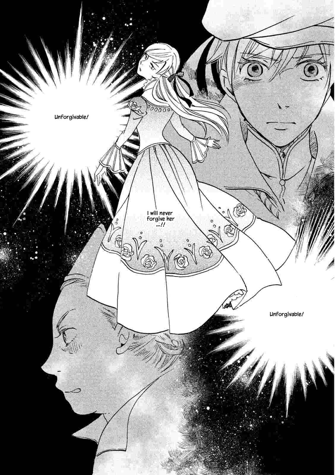 Oukoku no Ko Chapter 21.2 page 20 - Chapter 21.2