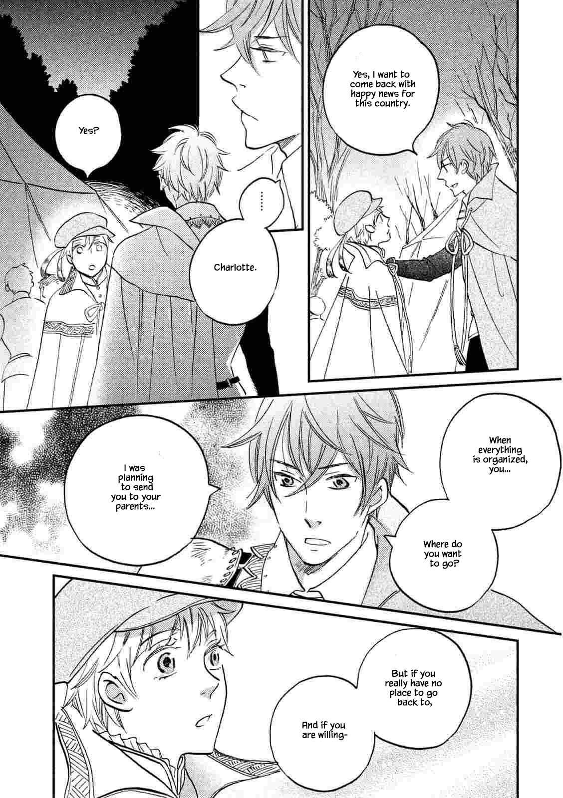 Oukoku no Ko Chapter 21.2 page 4 - Chapter 21.2