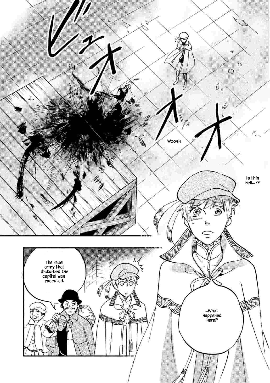 Oukoku no Ko Chapter 22.1 page 11 - Chapter 22.1