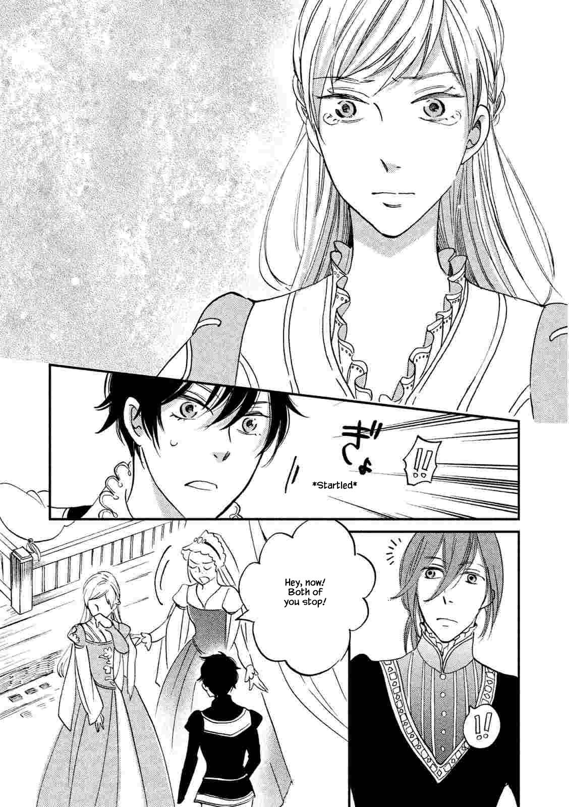 Oukoku no Ko Chapter 22.1 page 15 - Chapter 22.1