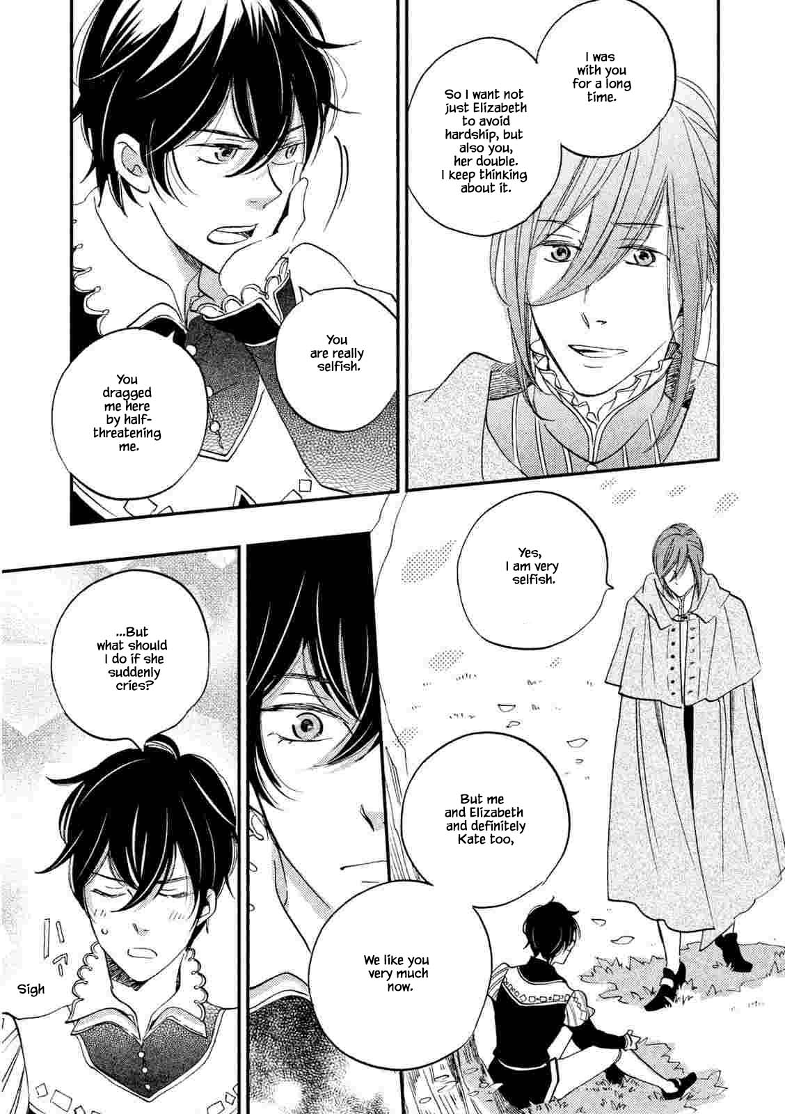 Oukoku no Ko Chapter 22.1 page 18 - Chapter 22.1