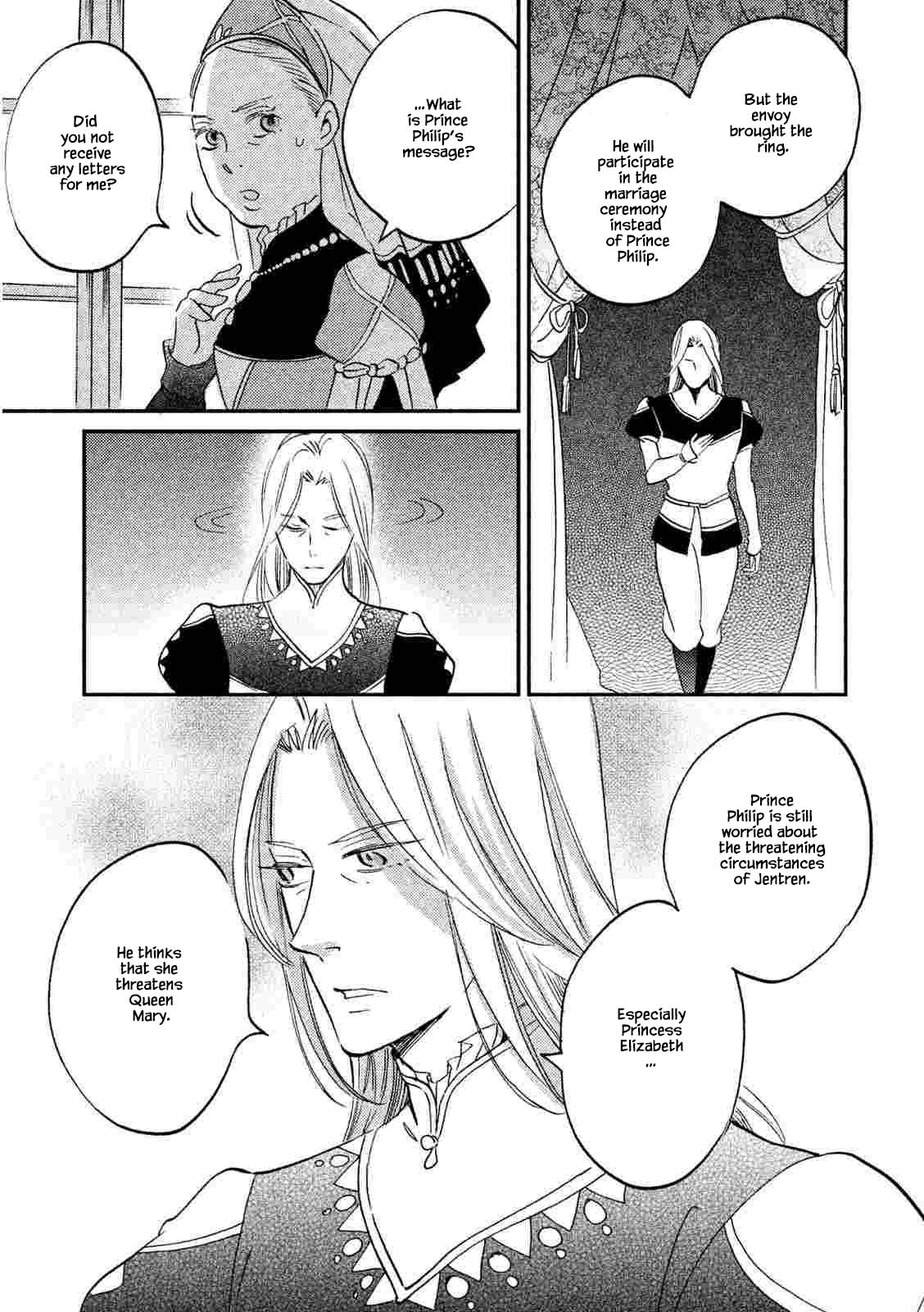 Oukoku no Ko Chapter 22.1 page 20 - Chapter 22.1