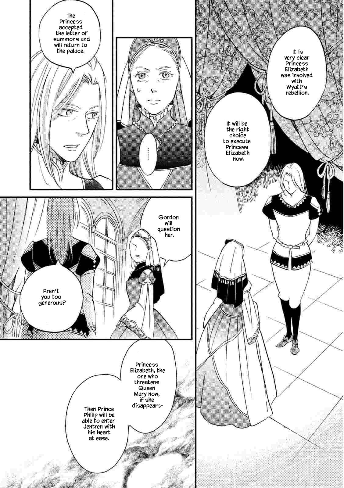 Oukoku no Ko Chapter 22.1 page 21 - Chapter 22.1