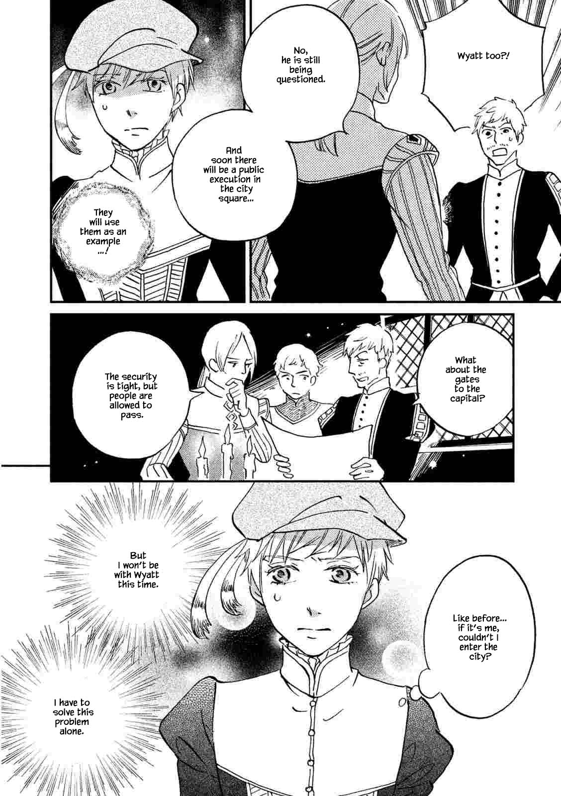 Oukoku no Ko Chapter 22.1 page 4 - Chapter 22.1