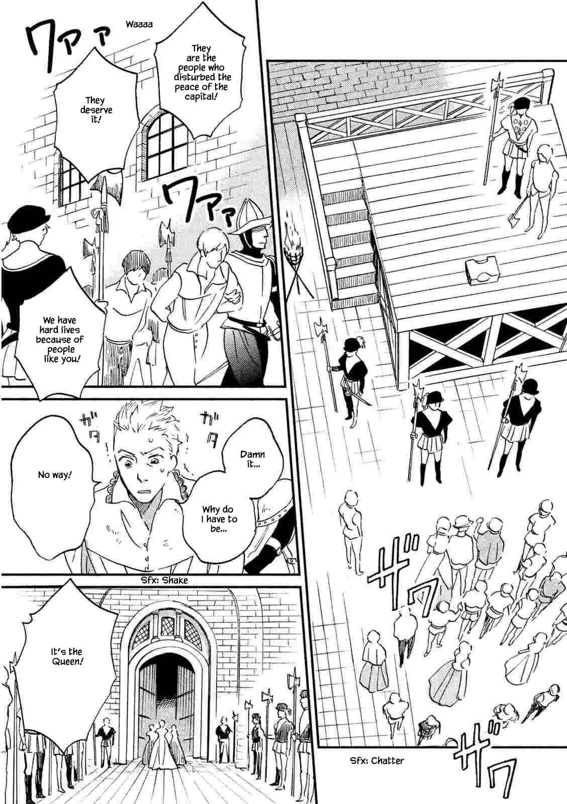 Oukoku no Ko Chapter 22.1 page 6 - Chapter 22.1