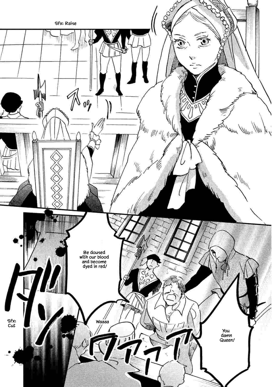 Oukoku no Ko Chapter 22.1 page 7 - Chapter 22.1