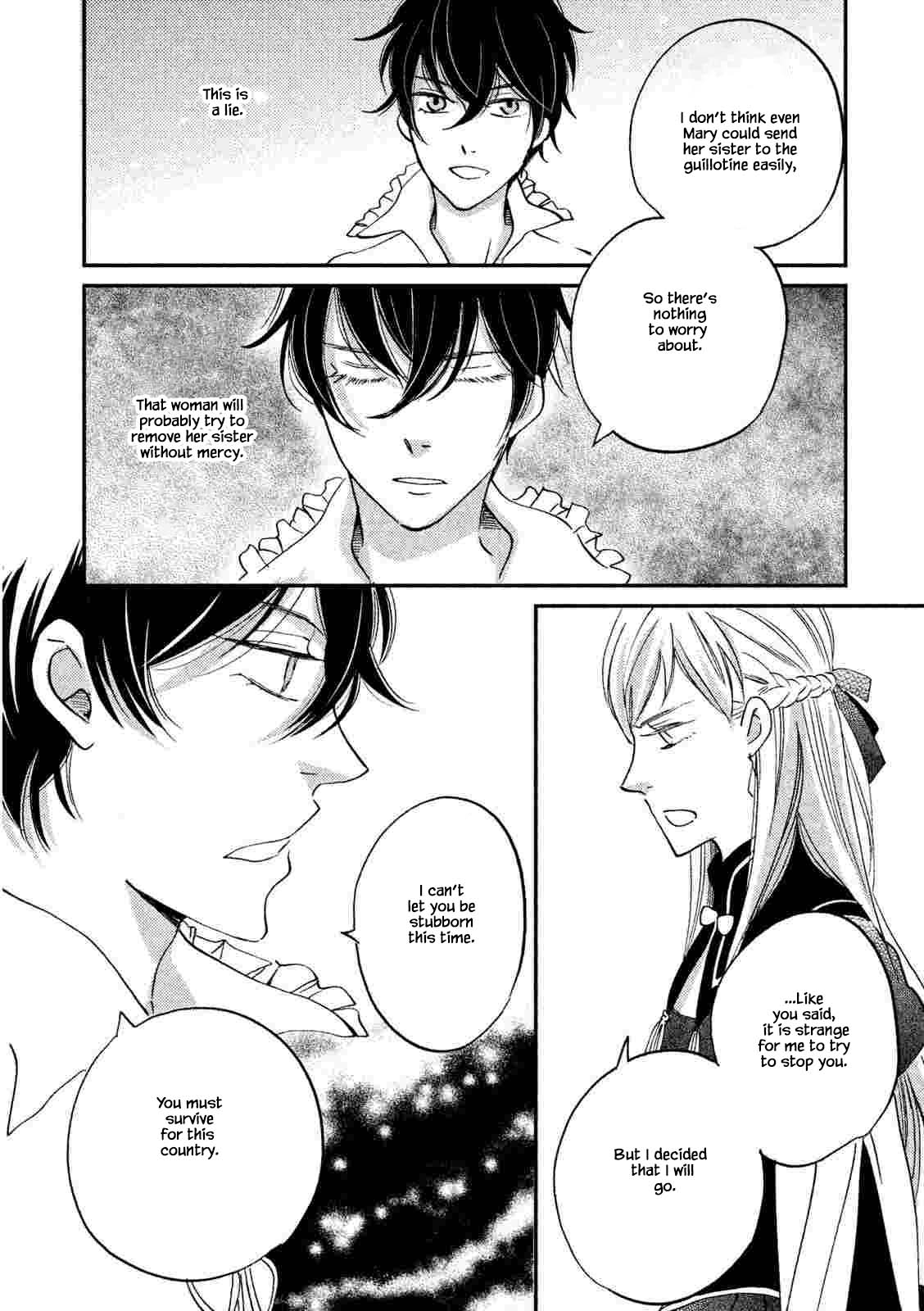 Oukoku no Ko Chapter 22.2 page 15 - Chapter 22.2